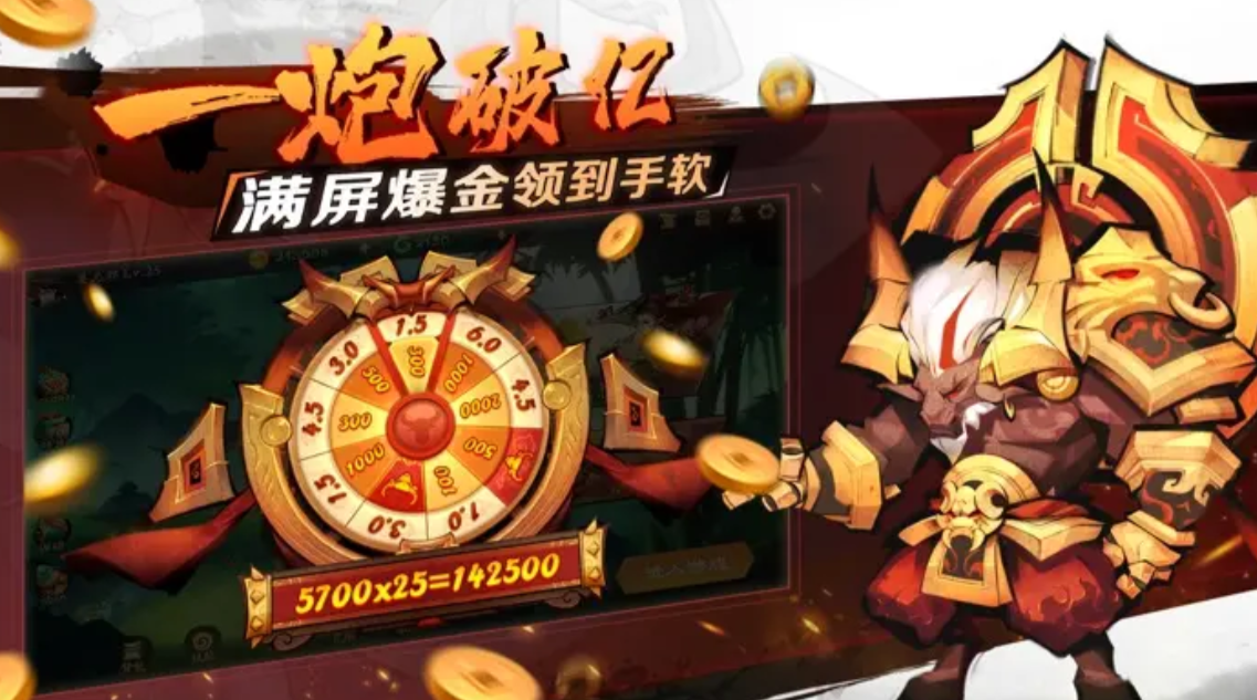 新仙魔九界教程合辑 新仙魔九界新手进阶玩法全解析截图