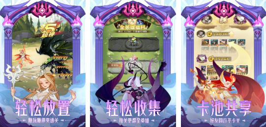 耐玩的养成游戏大全