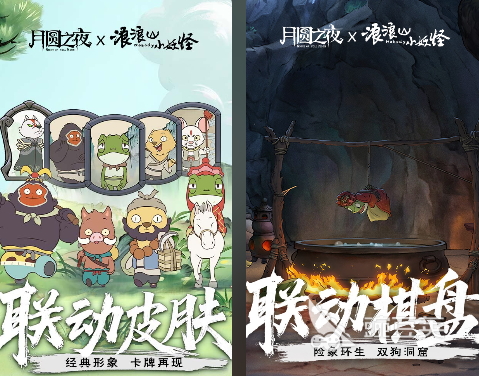 火爆的不用网络回合制游戏分享2025 高人气单机回合制游戏榜单介绍截图