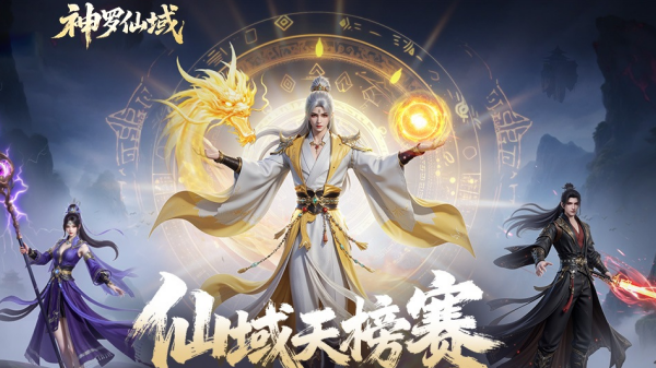 能与舍友组队玩的游戏手机版叫什么名字 2025最流行的组队团体手游合辑截图