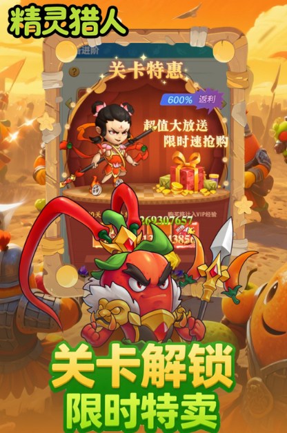 在学校可以玩的游戏推荐2025