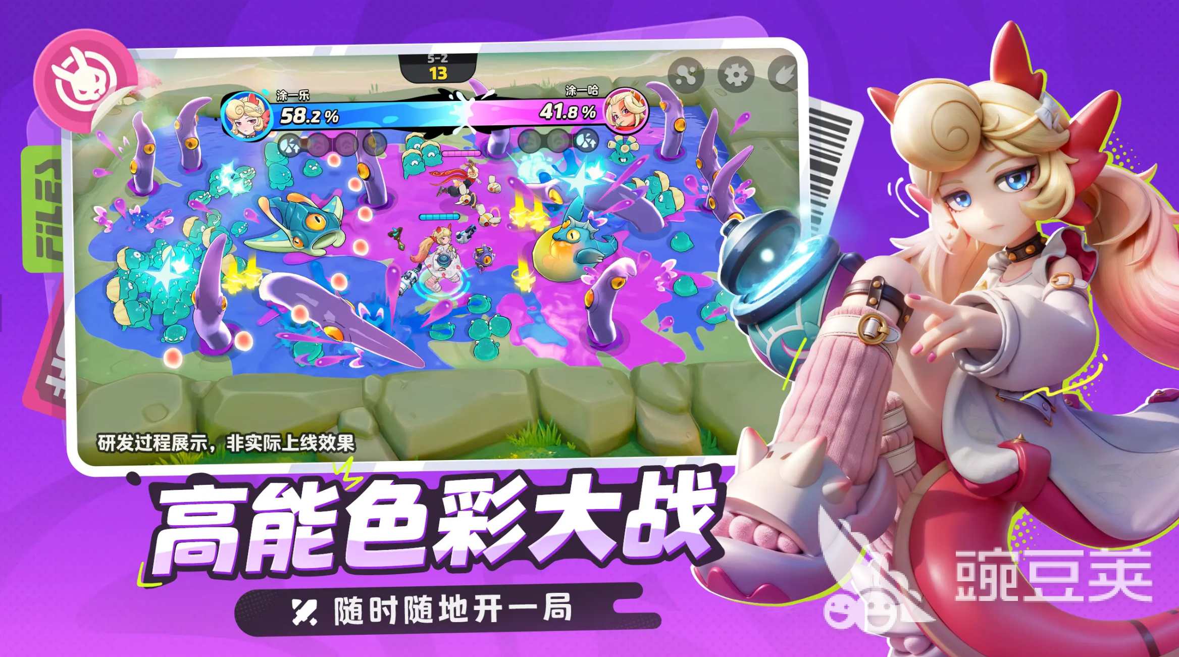 月相计划闪卡怎么获取 月相计划闪卡获取指南截图