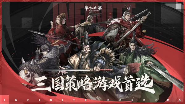 2017年游戏榜单合集 耐玩怀旧的游戏手机版介绍截图