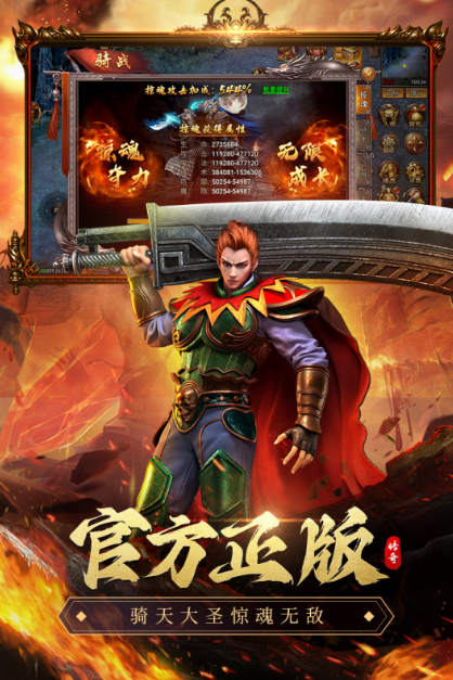 在学校能够玩的游戏分享2025 最适合学生群体的人气游戏手机版汇总截图