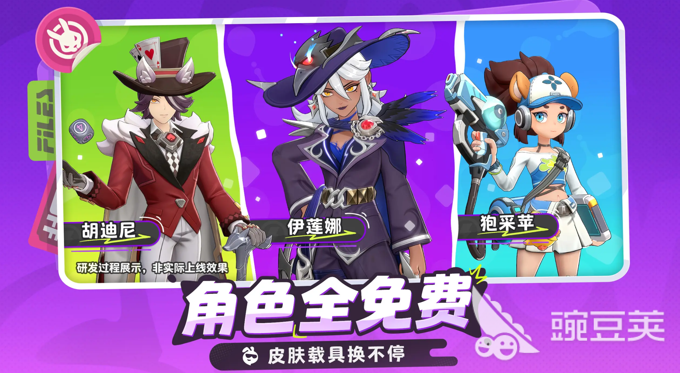 月相计划游戏下载安装链接 月相计划不用钱下载链接汇总截图