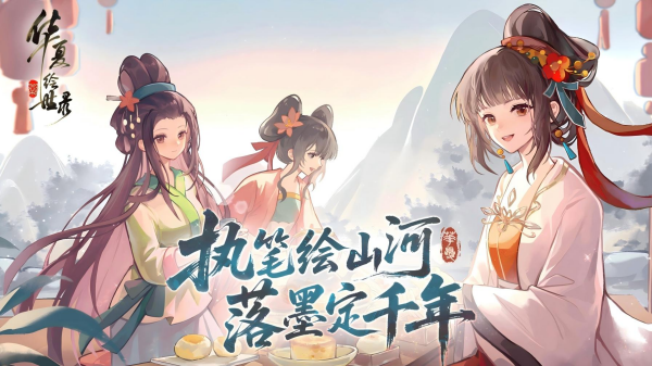精品云游戏合辑 最火爆的的云游戏分享2025截图
