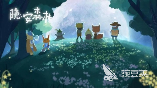 森林主题游戏分享 2025火爆的森林题材游戏手机版介绍截图