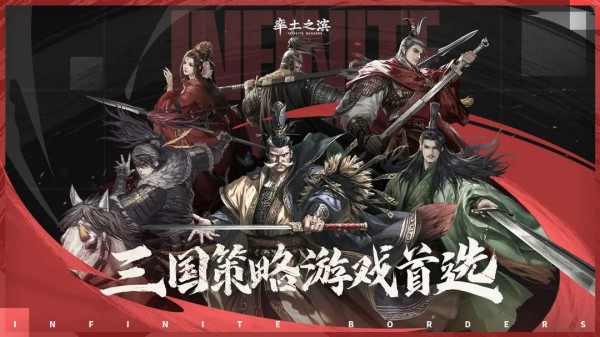 2027年耐玩怀旧游戏手机版分享：重温高人气老游戏榜单合集截图