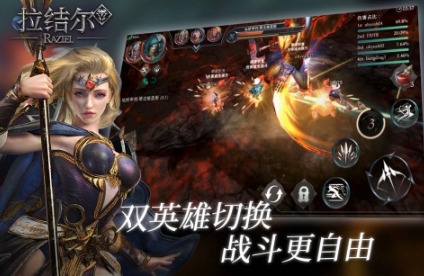 有趣的暗黑类刷子游戏手机版推荐 人气较高的暗黑类游戏介绍2025截图