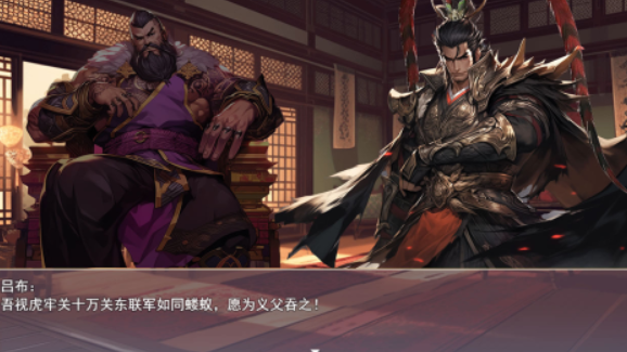 三国关羽游戏有哪些