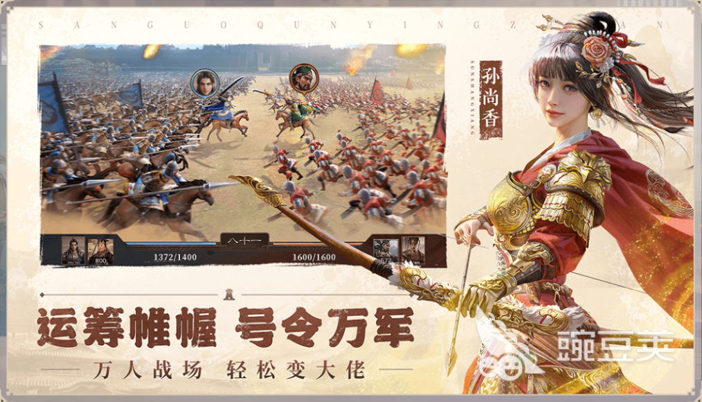 祖龙游戏分享2025 祖龙游戏有哪几款受欢迎的火爆的选择截图