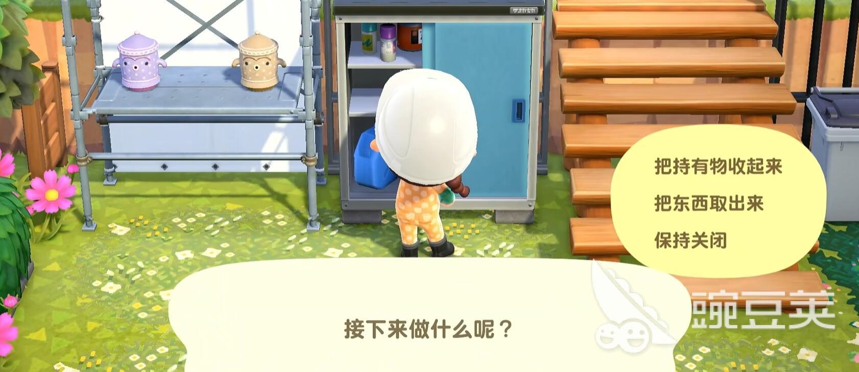 星布谷地新手开局教程 星布谷地入门必看技巧合辑截图