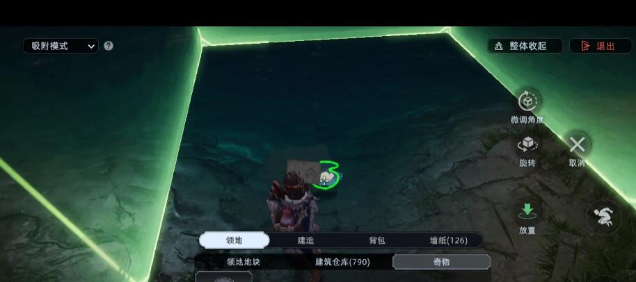 荒原曙光奇物愈合珍珠怎么获取 荒原曙光奇物愈合珍珠获取方法