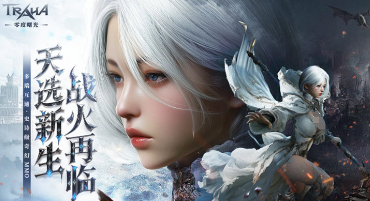 耐玩的十大良心网游手游大全