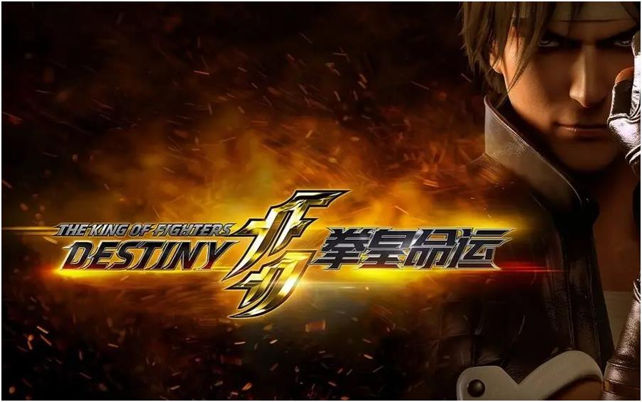 耐玩的格斗游戏有哪几款 经典的格斗游戏榜单2025截图