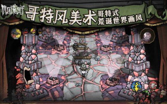 非回合制的榜单合集6合辑 2025非回合制游戏before_2截图