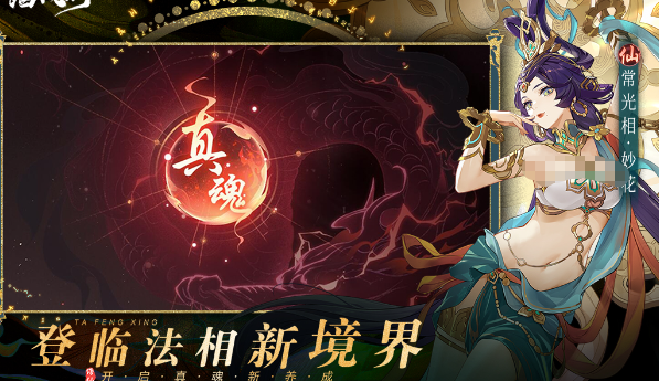 适合平民玩家长时间玩的游戏手机版 2025平民玩家的游戏分享截图