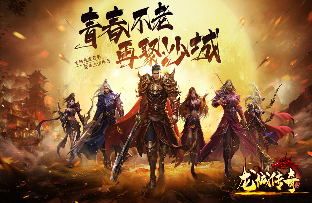 打装备能够卖钱的游戏都有哪几款 2025装备可以卖钱的游戏分享截图