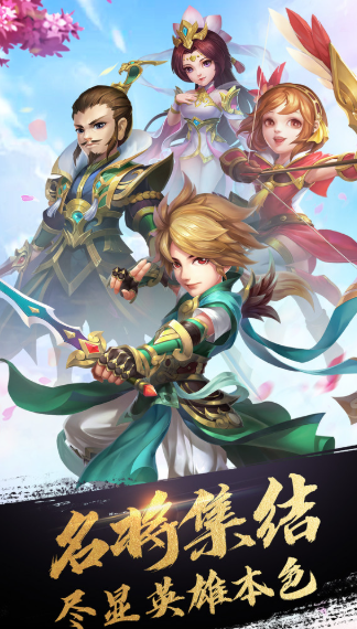 打怪兽的游戏下载推荐