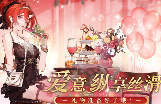 高人气二次元手游排行榜