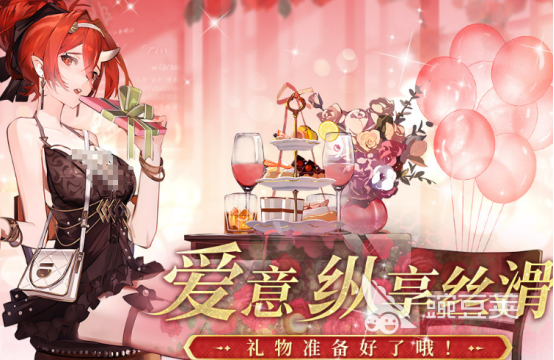 高人气二次元游戏手机版榜单合集 2025流行二次元手游合辑截图