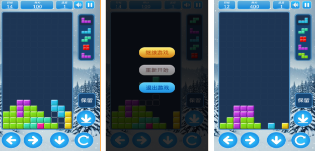 流行的俄罗斯方块手机游戏有哪几款 2025经典的俄罗斯方块手游安卓下载分享截图