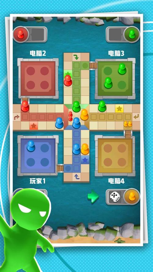 受欢迎的四人对决游戏有哪几款 流行的四人对决游戏介绍2025截图