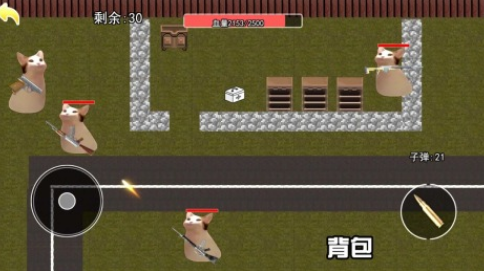好玩的猫猫游戏有哪几款 2025受欢迎的猫咪手游安卓下载分享截图