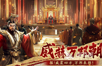 崛起游戏2025必玩分享 崛起游戏2025人气合集介绍截图