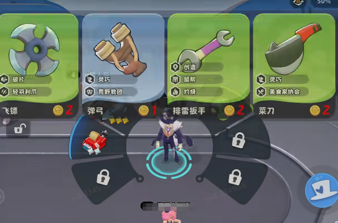 月相计划武器盘点 月相计划武器怎么获取