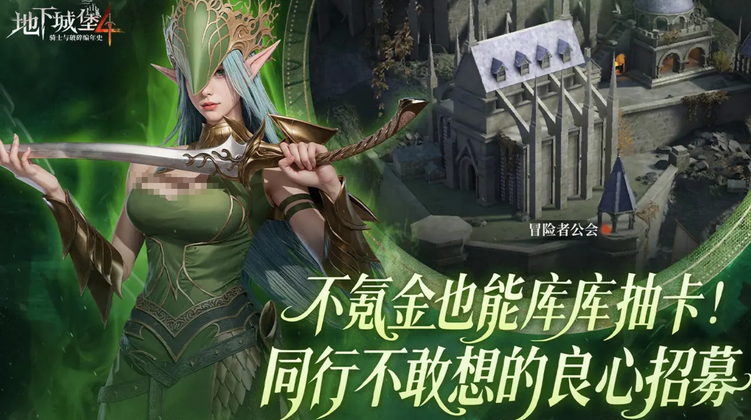 好玩有趣的游戏盘点2025