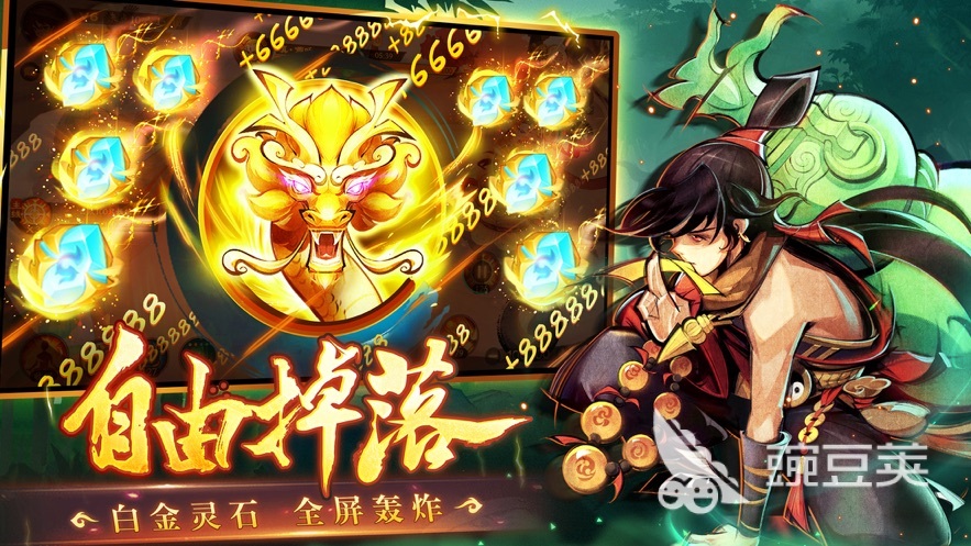 新仙魔九界爆发技巧全解析 新仙魔九界连招与输出手法详解截图
