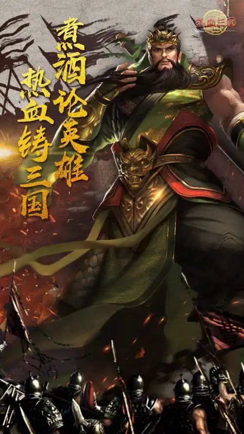 哪个游戏应该玩正版 2025受欢迎的正版游戏介绍