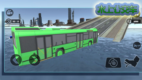 2025有趣的开公交车游戏盘点