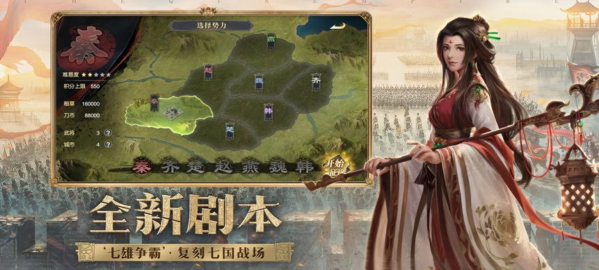经典的游戏帝国榜单9榜单合集 2025耐玩的帝国游戏before_1截图