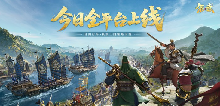 热门的国服游戏盘点