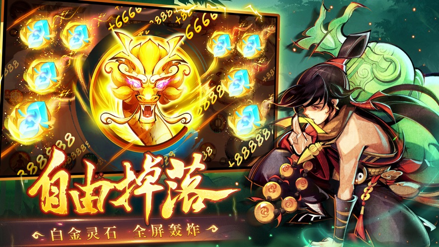新仙魔九界爆发技巧盘点 新仙魔九界爆发技巧怎么操作