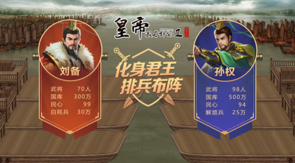 古代宫廷游戏大全