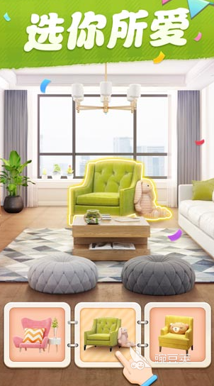 火爆的设计类游戏分享 2025年耐玩设计类游戏合辑截图