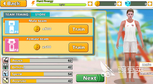 日本沙滩游戏分享 2025经典的沙滩游戏榜单合集截图