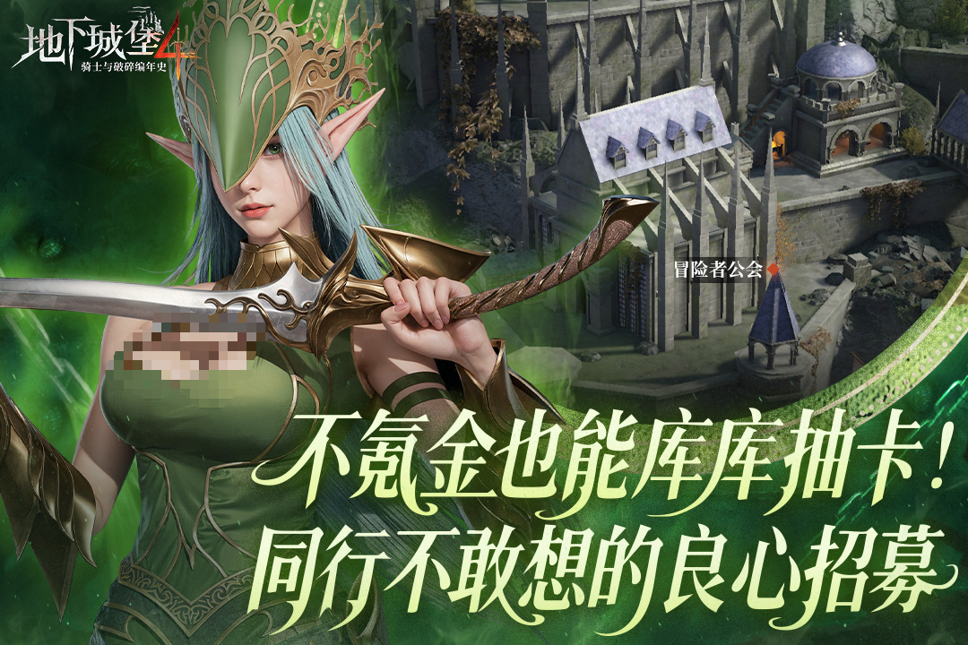 二次元卡牌游戏大全分享