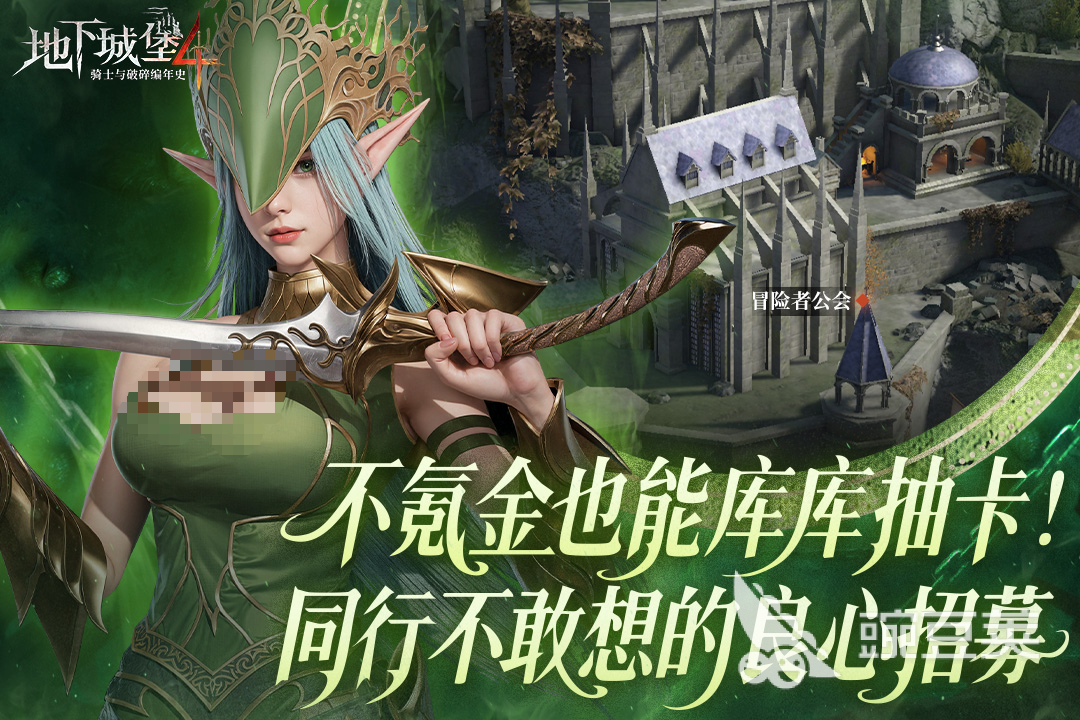 二次元卡牌游戏分享 2025火爆的二次元卡牌游戏TOP合集截图