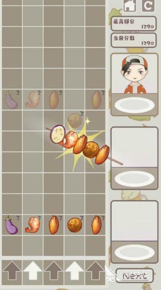 热门烤串游戏介绍2025 烤串游戏爱好者必玩的高人气作品分享截图