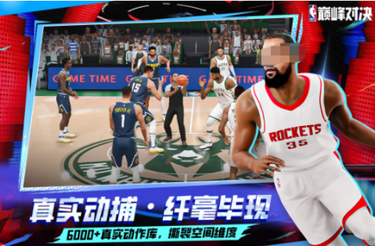 手机端nba5v5篮球游戏不用网络榜单 2025最新NBA单机游戏手机版分享截图