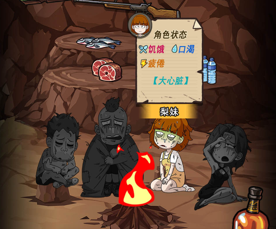 一个很老的2d荒岛求生游戏有哪些2025