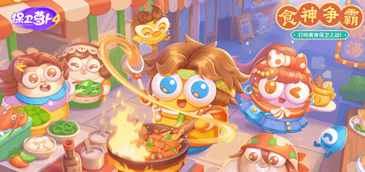 经典塔防游戏排行榜前十名