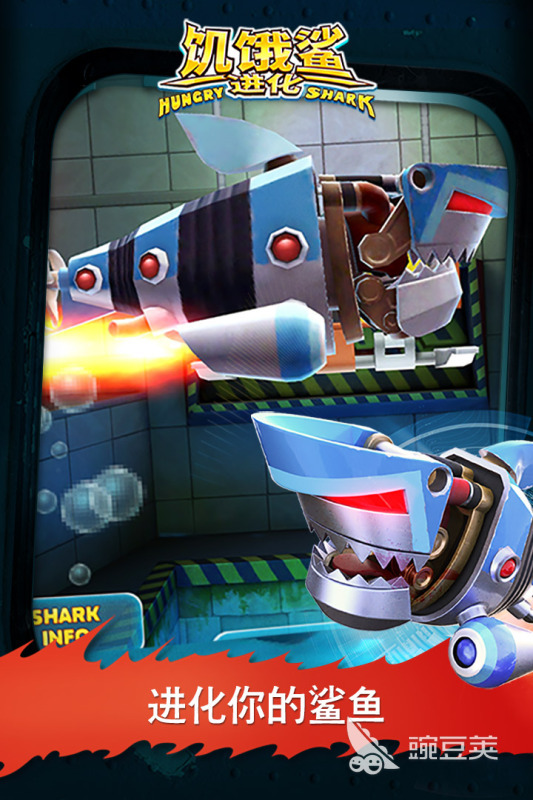 饥饿游戏2025五款火爆的分享 饥饿游戏2025高人气玩法介绍截图