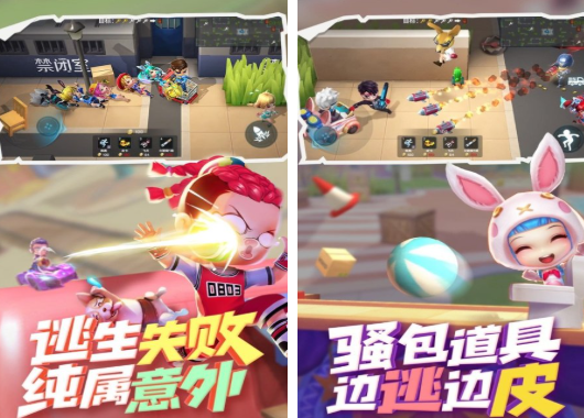 类似监狱逃脱游戏中文版排行榜