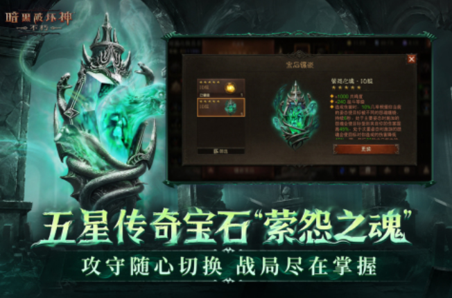打升级4人游戏都有哪几款 火爆的的多人游戏榜单2025截图