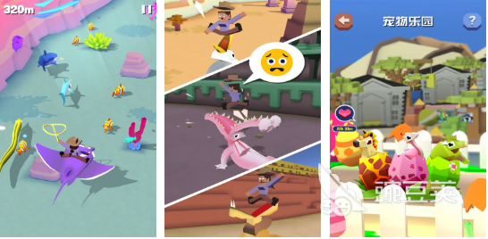 斑马游戏榜单2025 火爆的斑马游戏分享与耐玩介绍截图